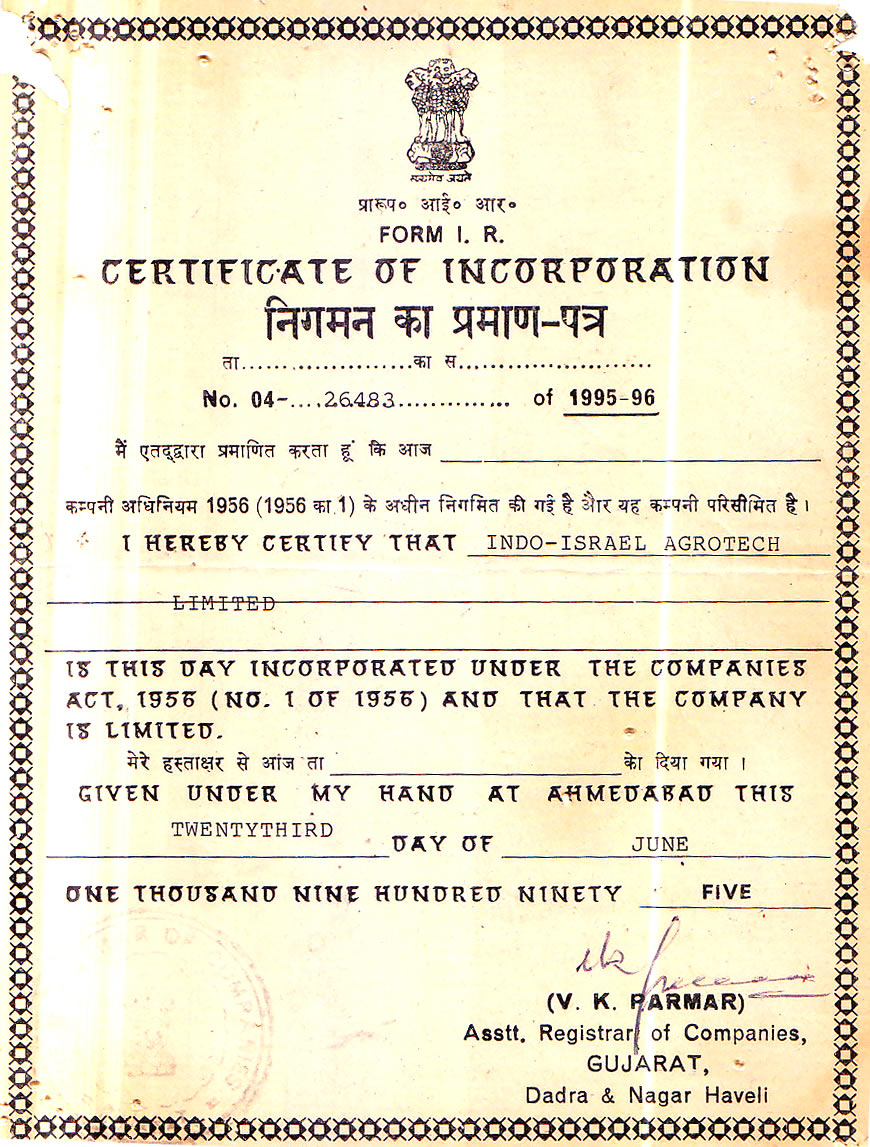 Certificate of Incorporation: